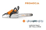 Pilarka Stihl MS 172 C-BE błyskawiczny napinacz łańcucha