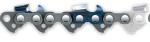 Łańcuch  3/8" Rapid Super (RS), 1,6 mm, 80cm STIHL MS 660 / MS 661  STIHL MS 500i  STIHL MS 460 / MS 461 / MS 462